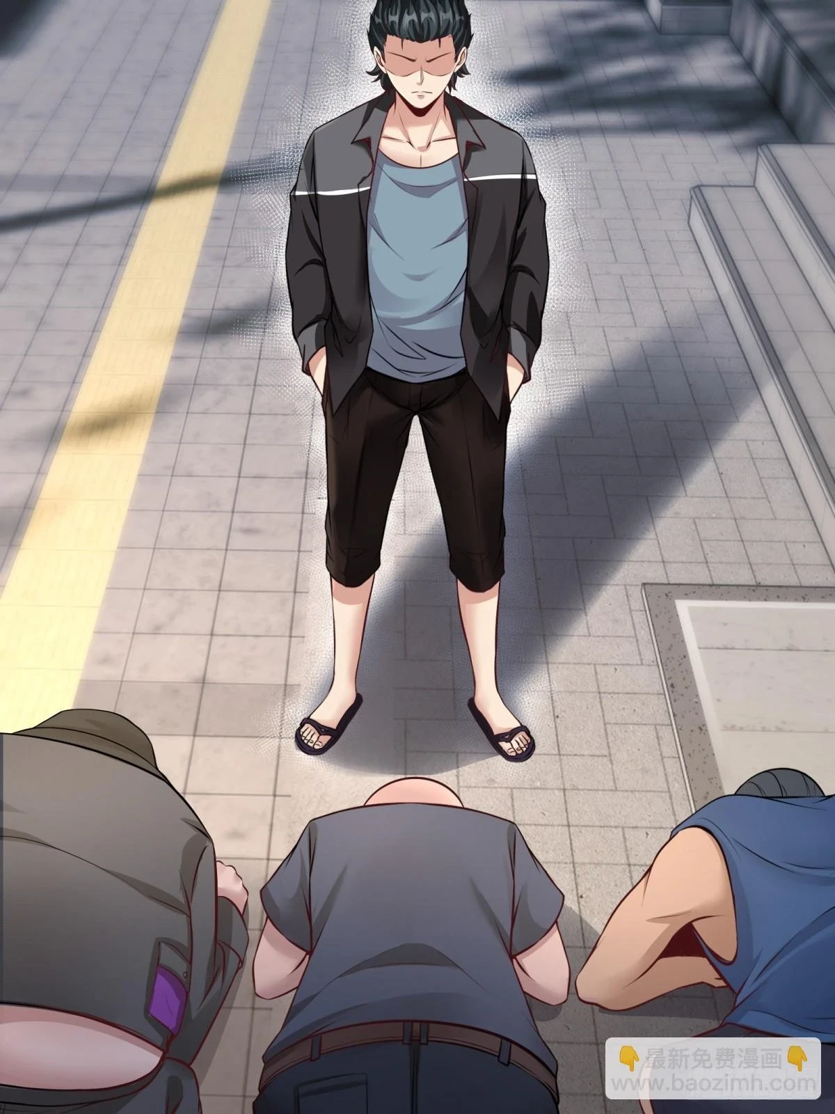第132话 第6页