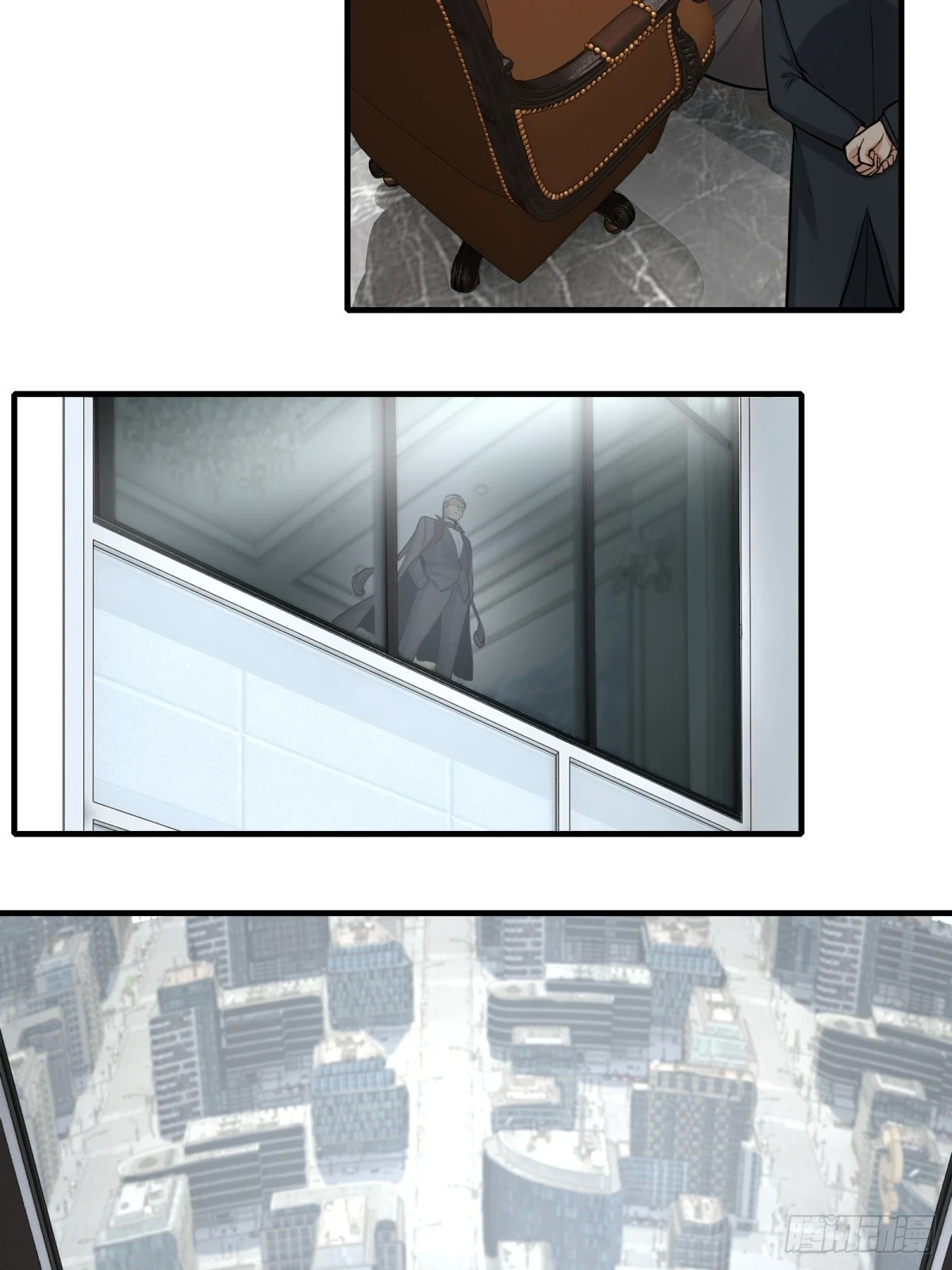 第133话 第31页