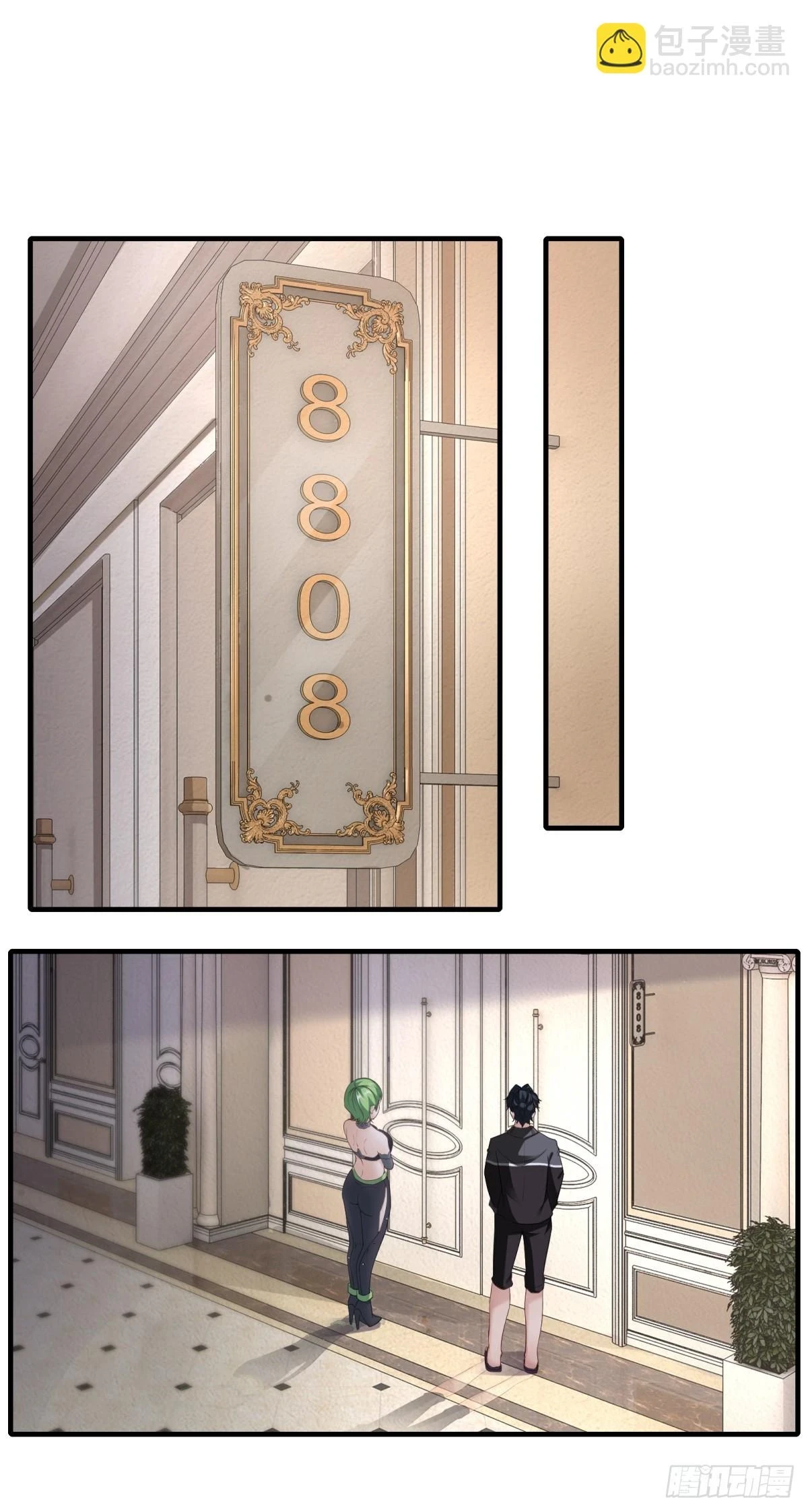 第134话 第13页