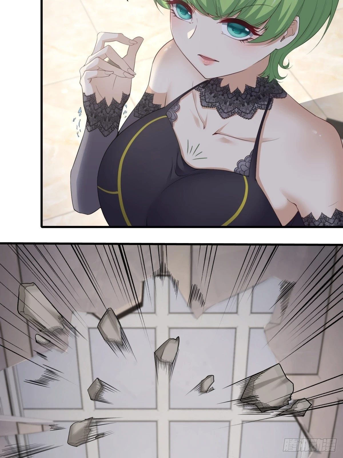 第134话 第16页