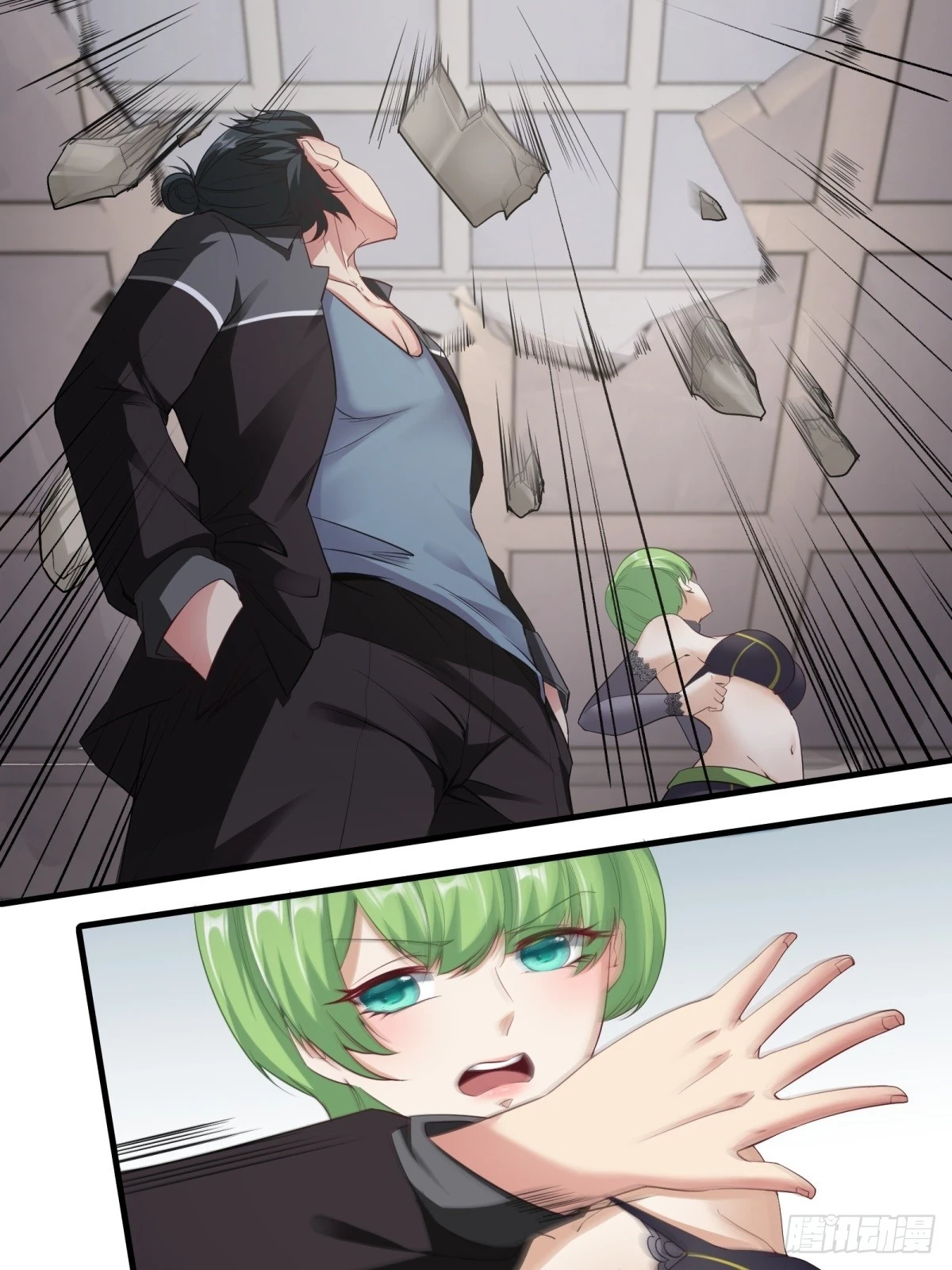 第134话 第17页