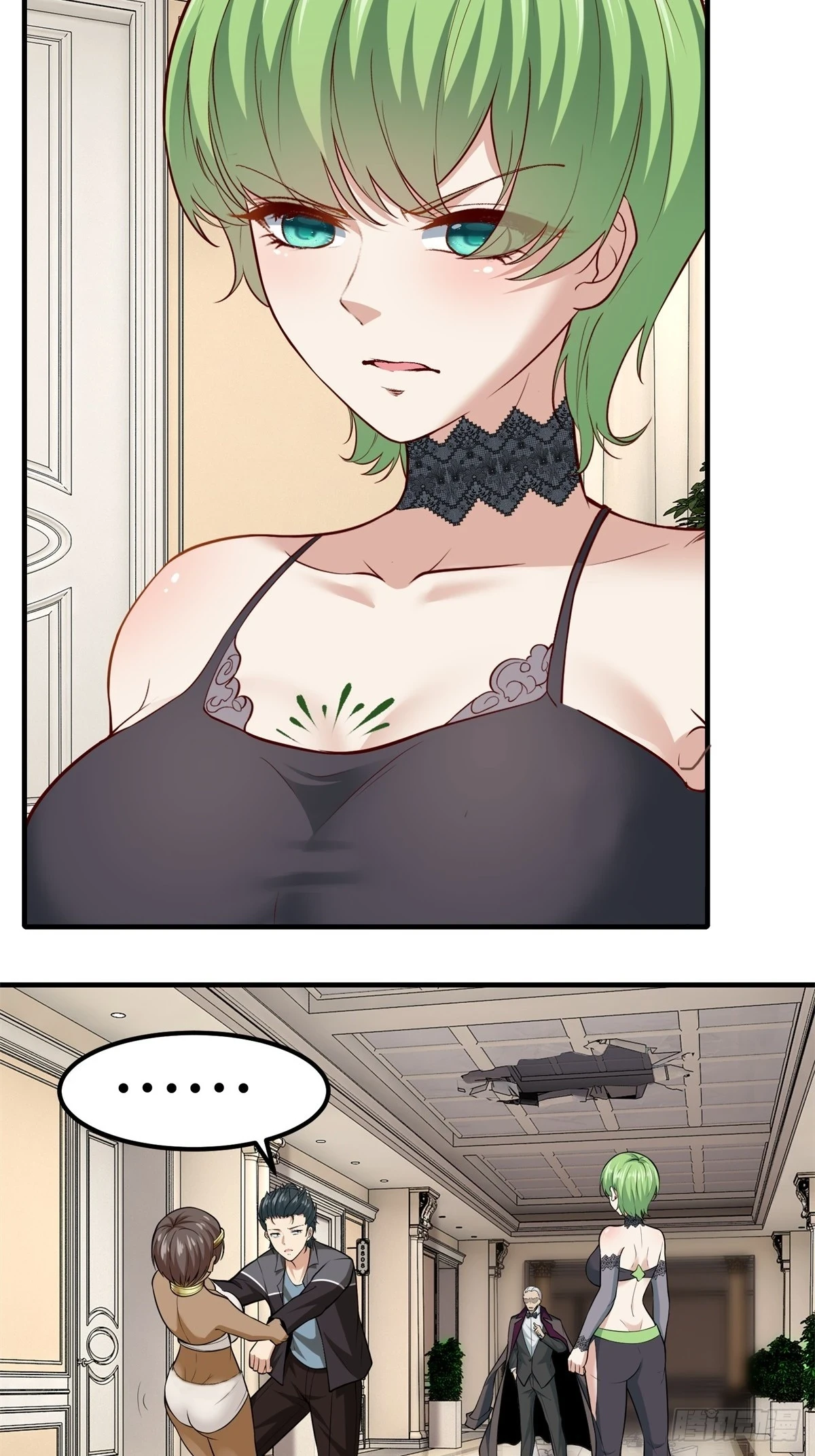 第135话 第36页