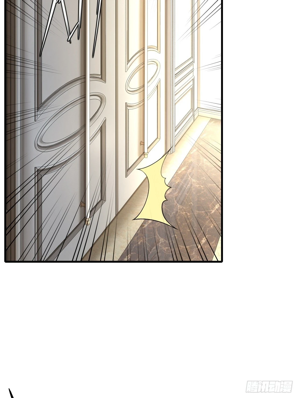 第136话 第13页