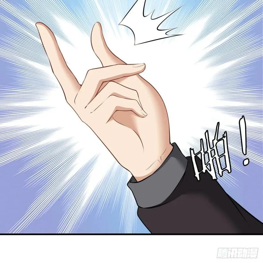 第141话 第14页