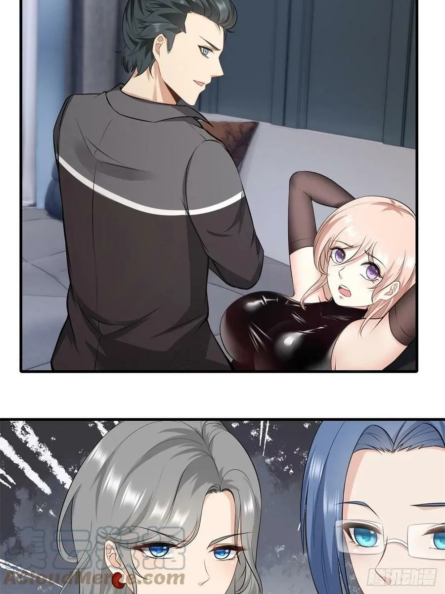 第141话 第40页