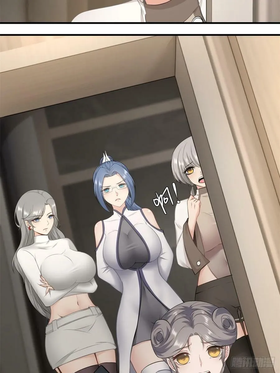 第141话 第42页