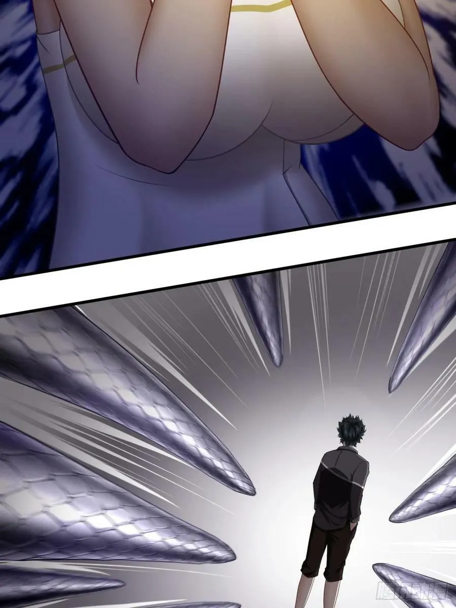 第137话 第11页