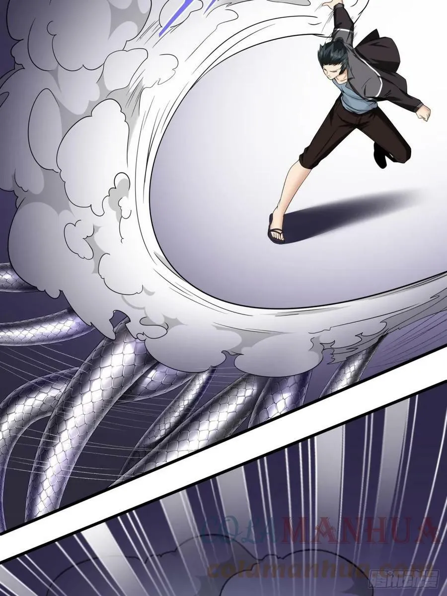 第137话 第13页