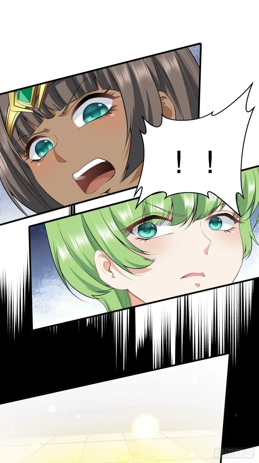 第137话 第39页