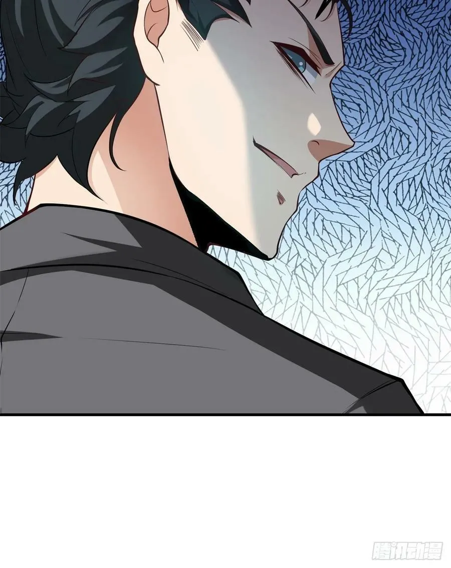 第138话 第45页