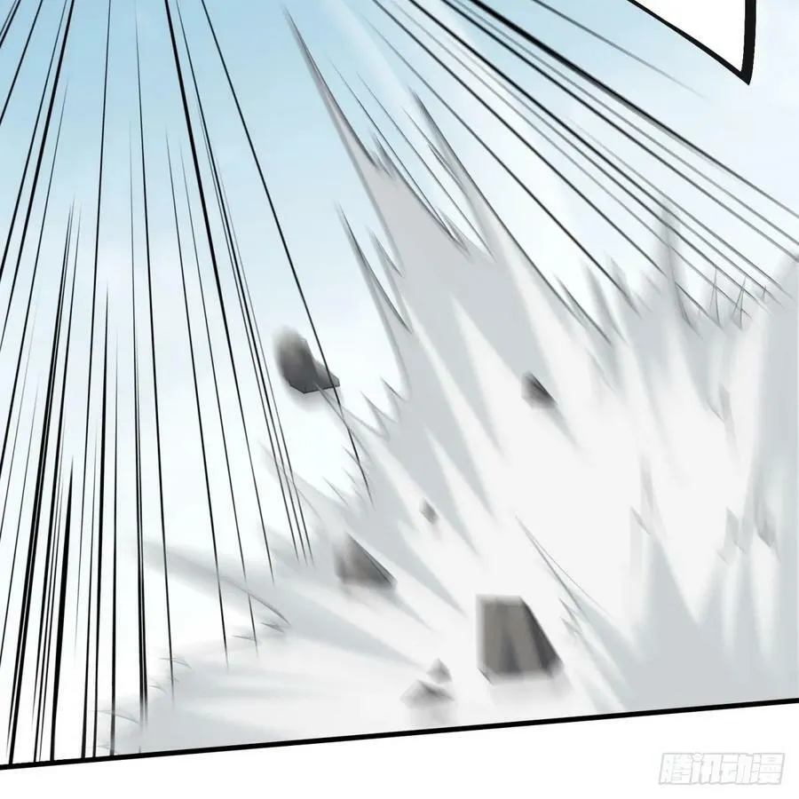 第139话 第38页