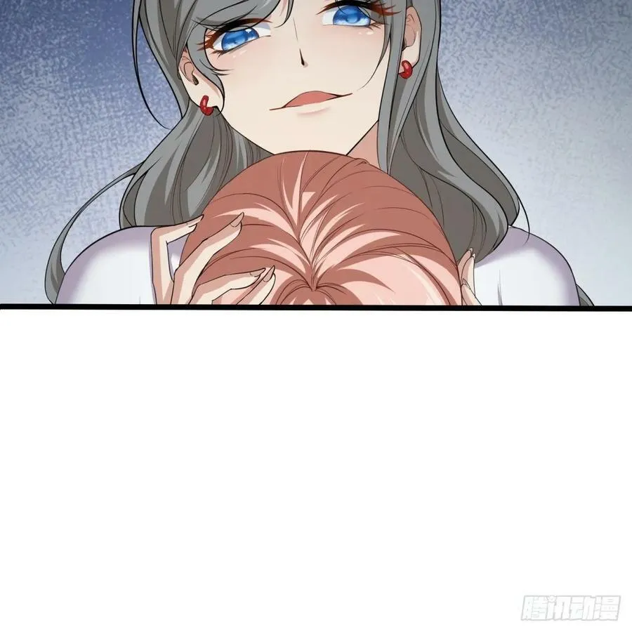 第142话 第26页