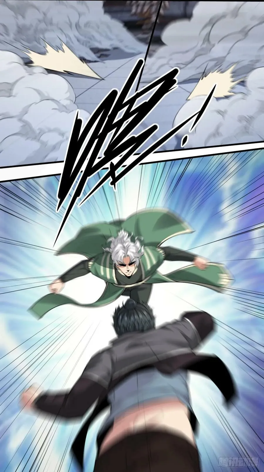 第144话 第6页