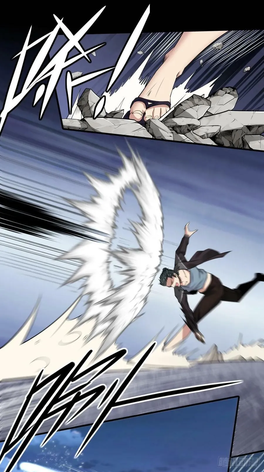 第144话 第24页
