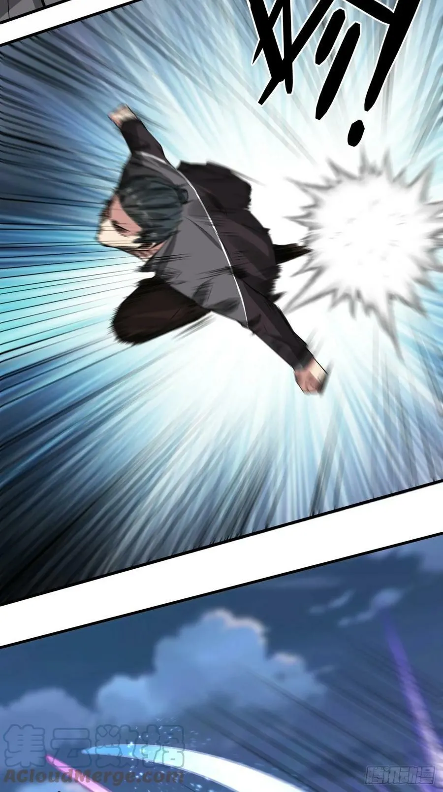 第144话 第27页