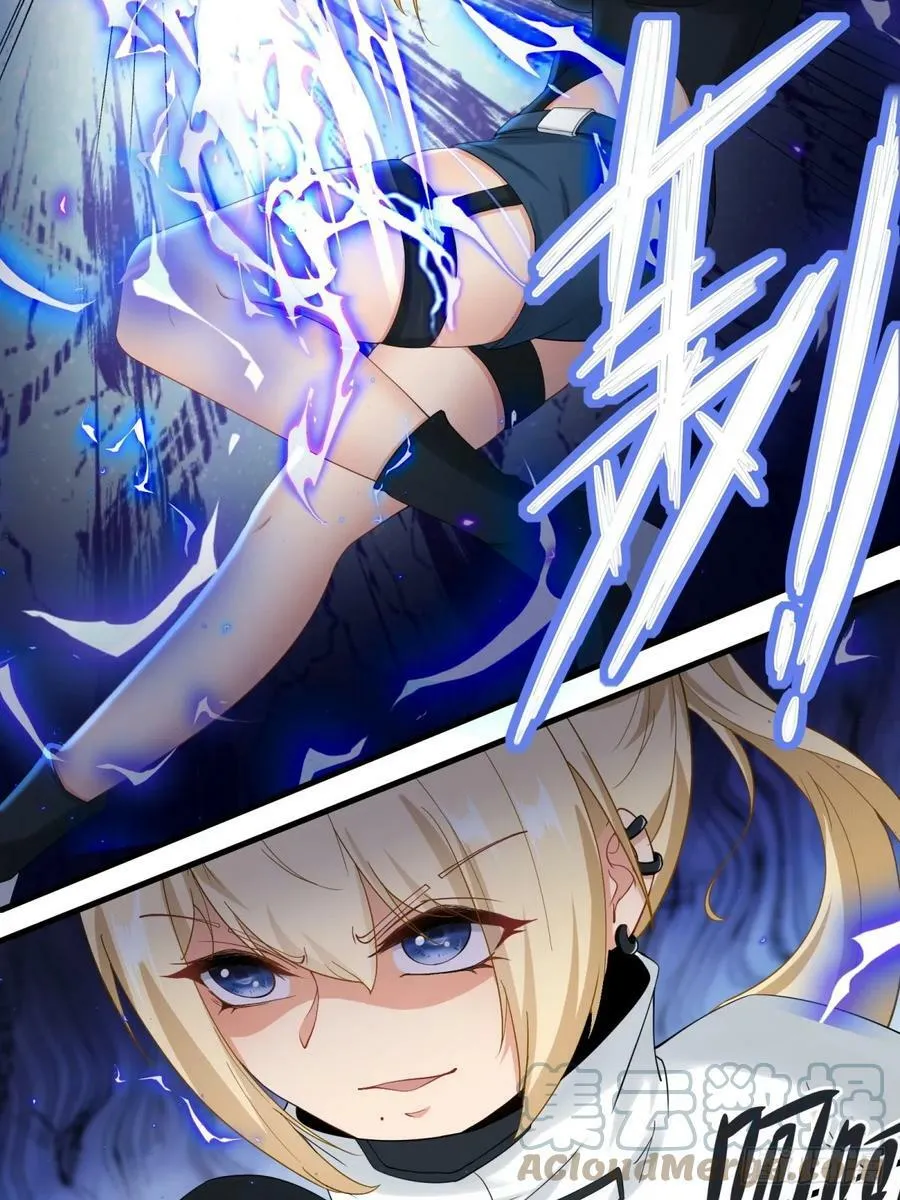 第145话 第10页