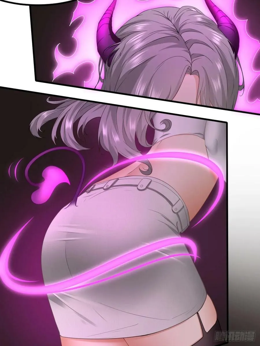第145话 第45页