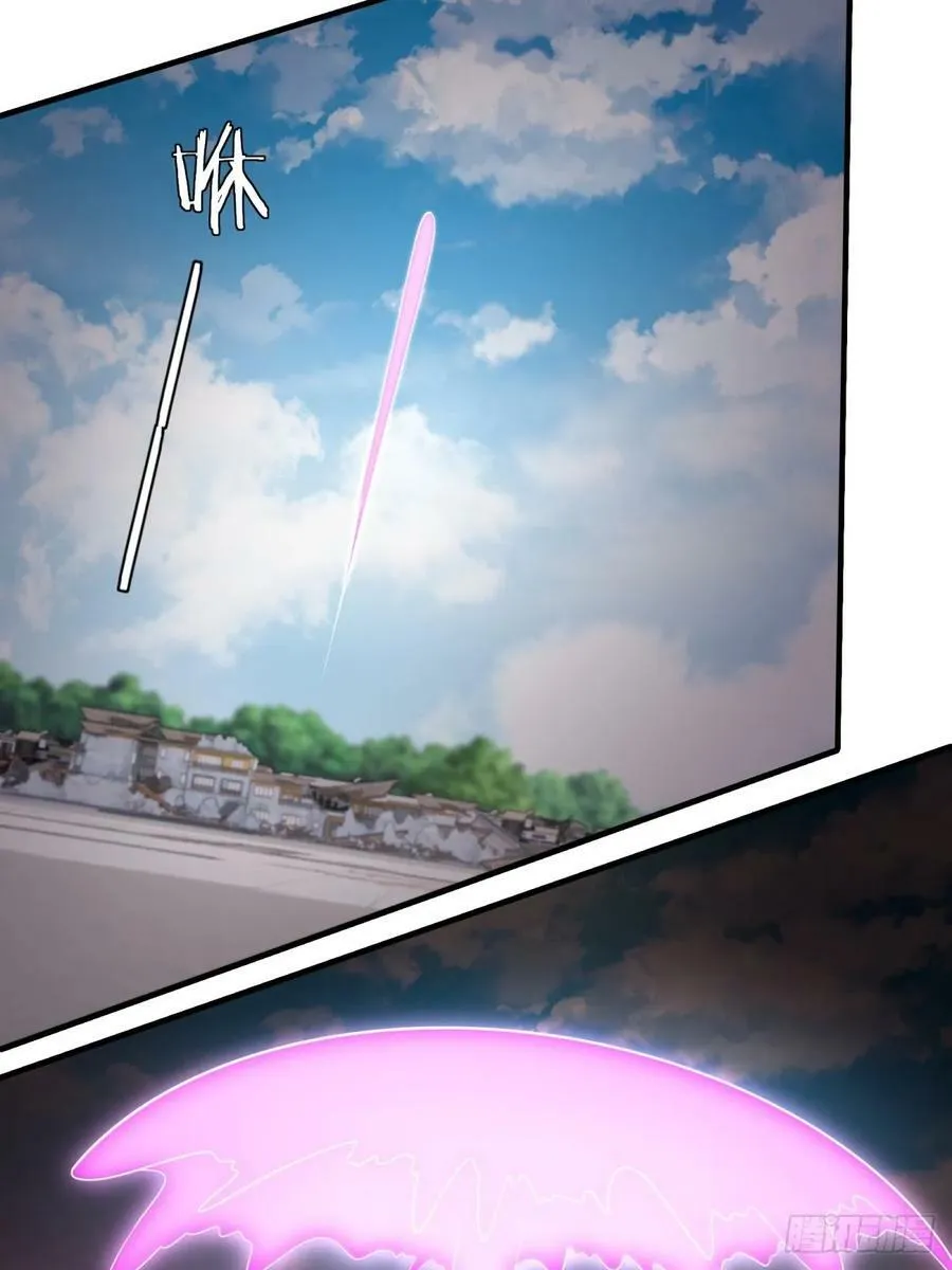 第145话 第51页