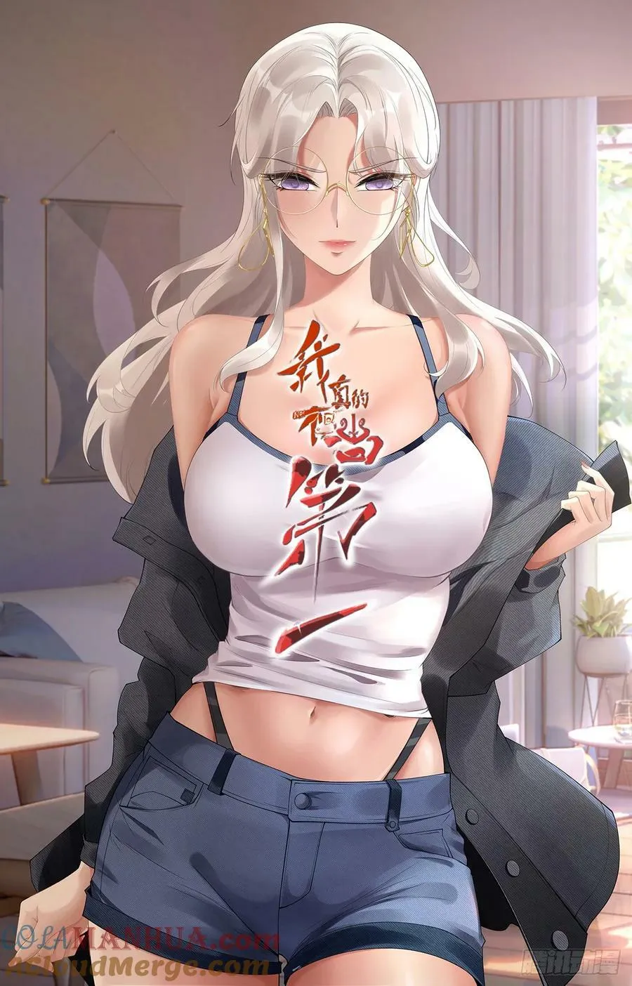 第146话 第1页