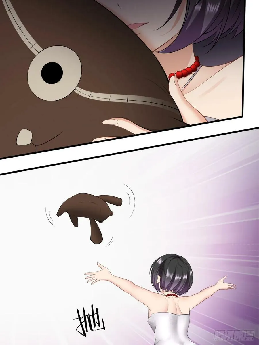 第146话 第8页