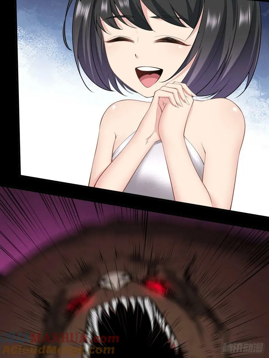 第146话 第19页