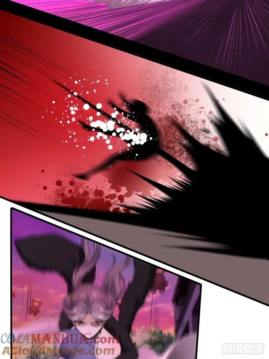 第146话 第25页