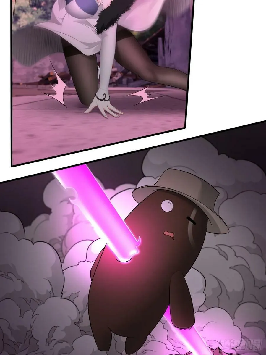第146话 第26页