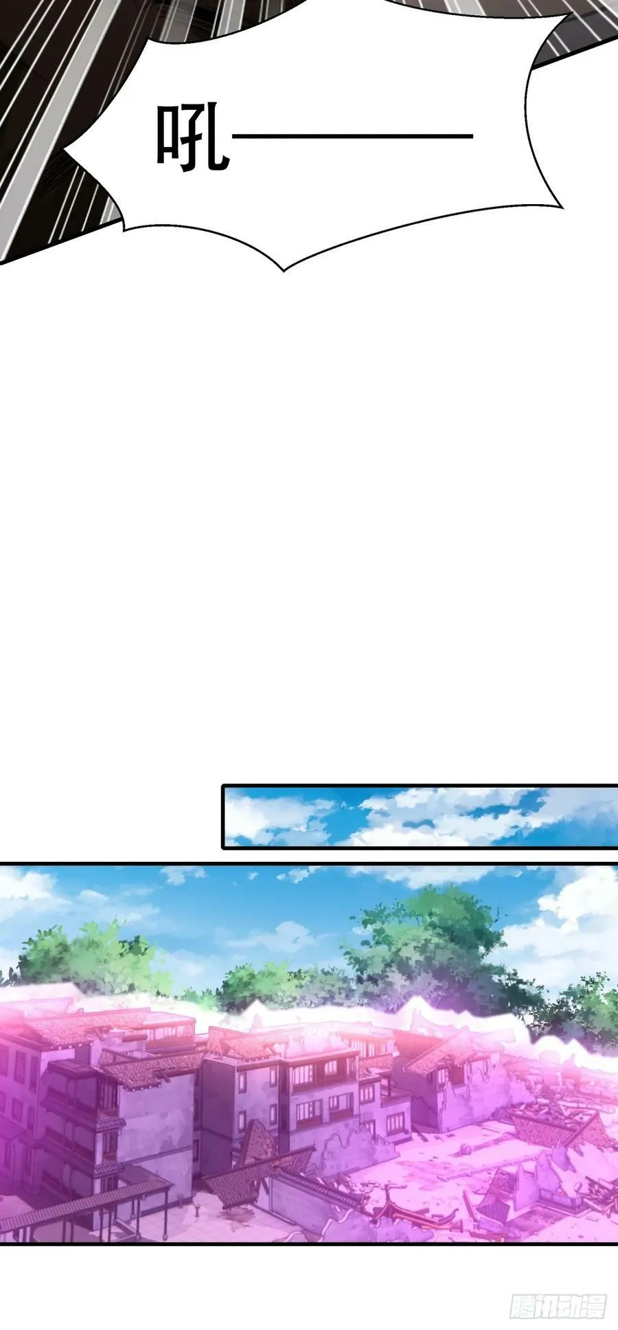 第146话 第32页
