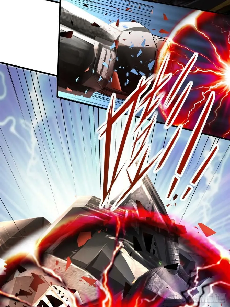 第148话 第21页