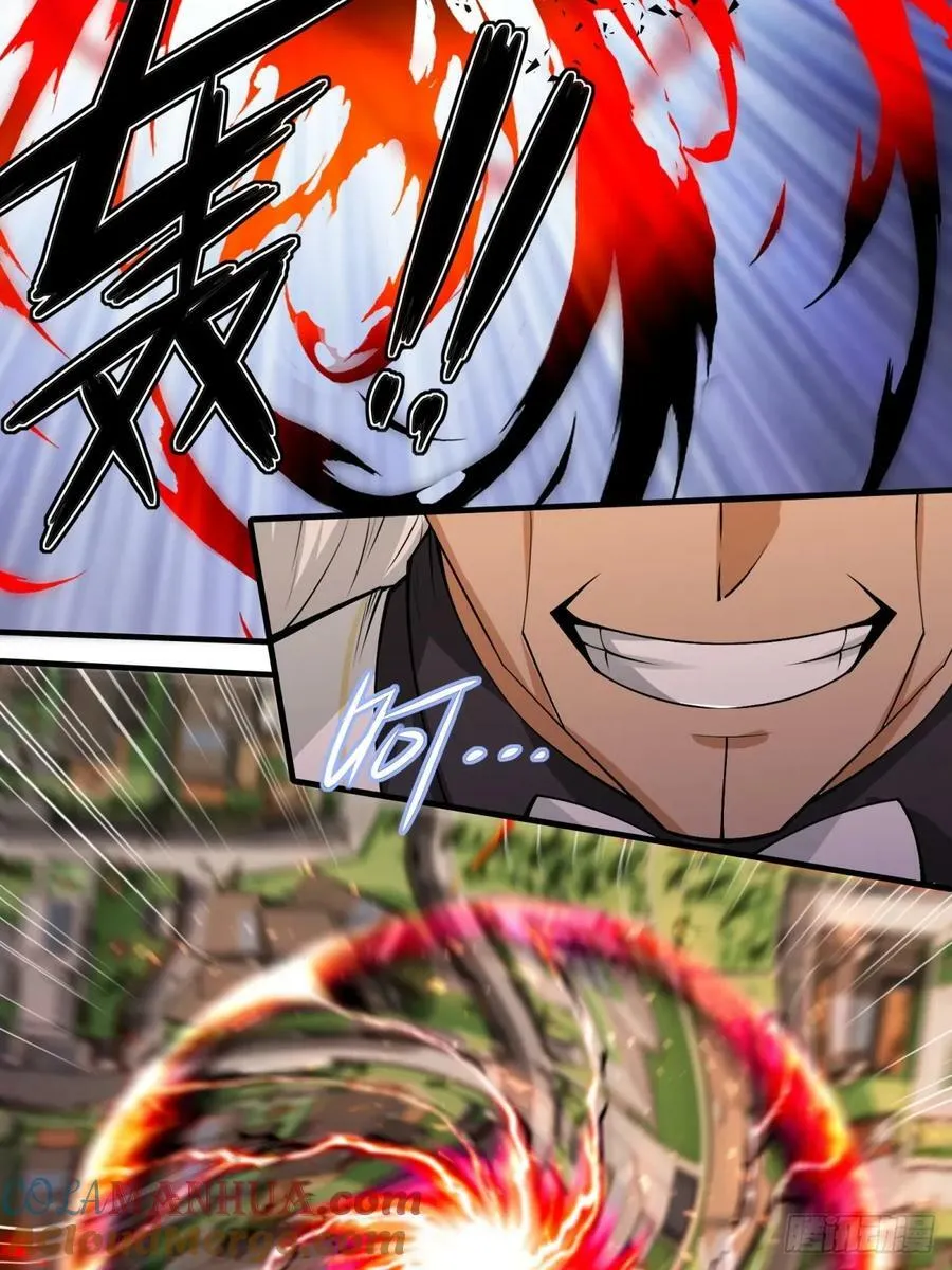 第148话 第31页