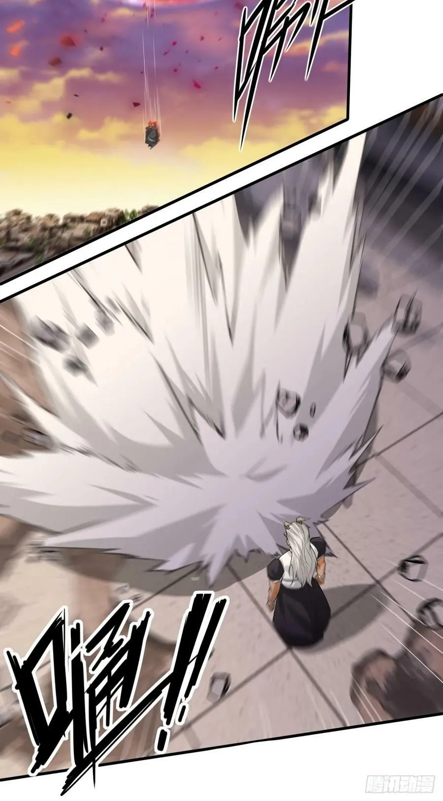 第148话 第33页