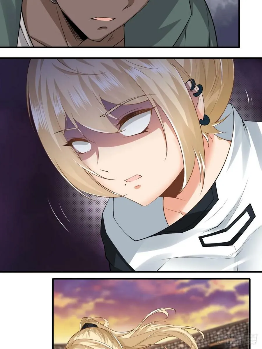 第148话 第48页