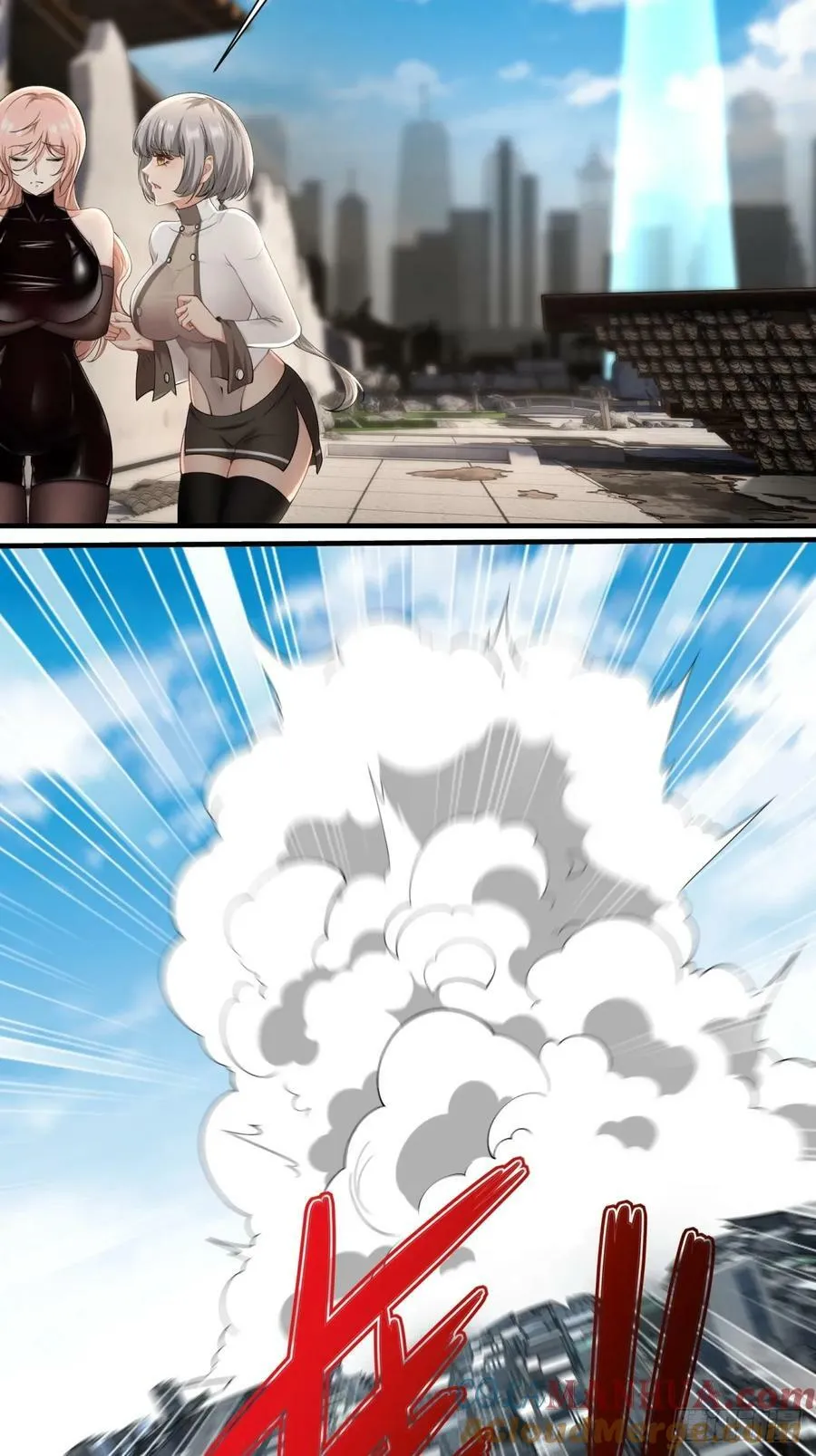 第149话 第5页