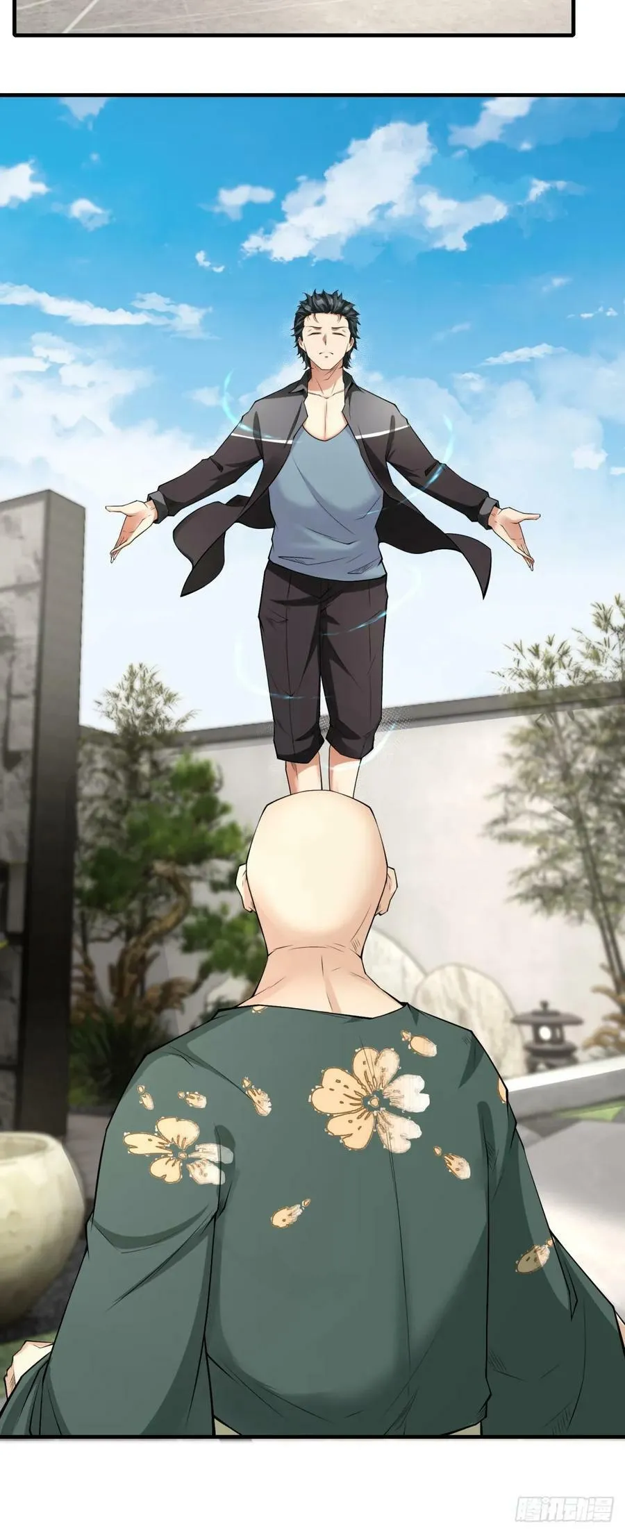 第149话 第26页