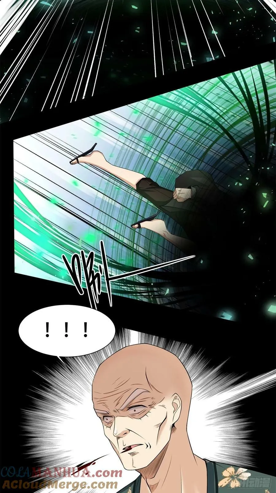 第150话 第13页