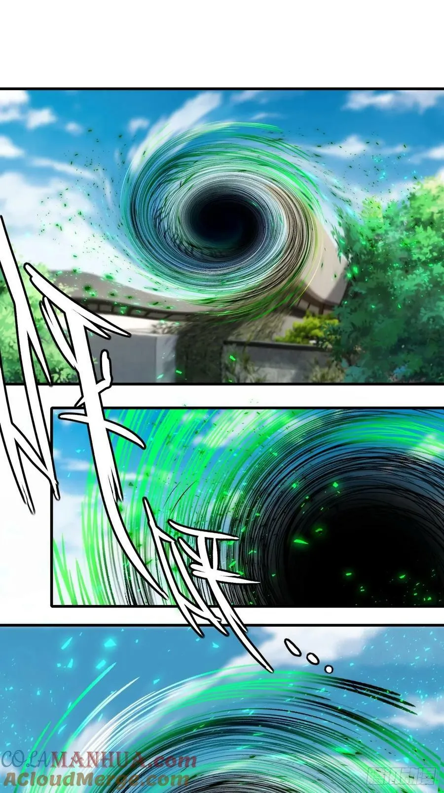 第151话 第3页