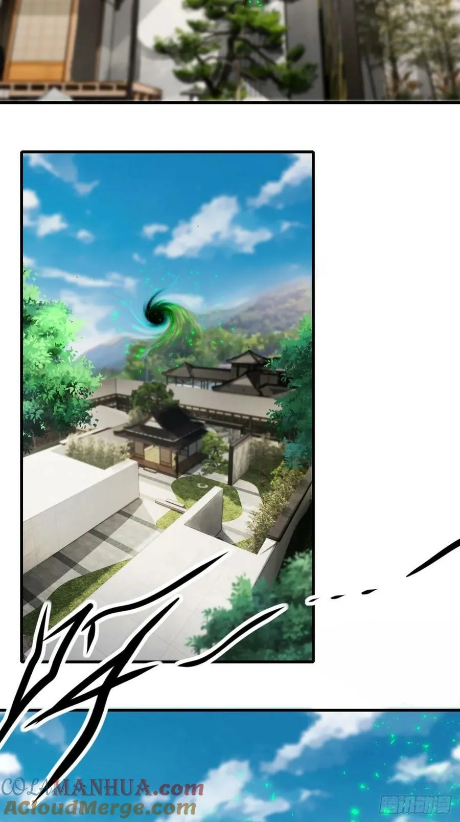第151话 第5页
