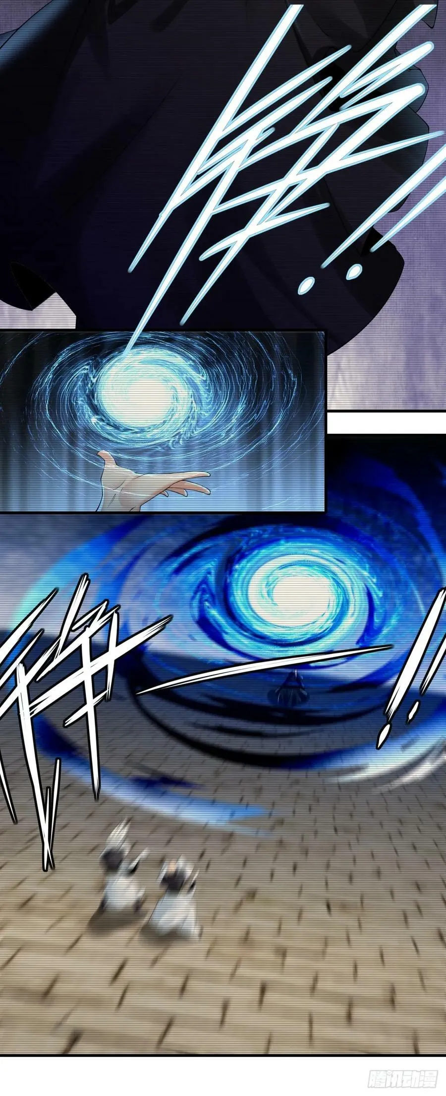 第153话 第10页