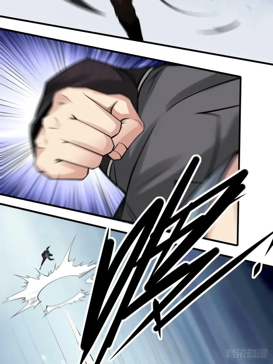 第154话 第18页