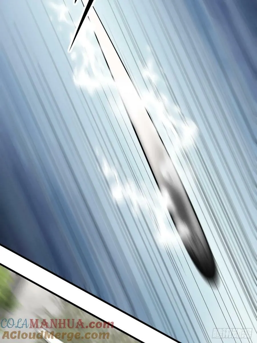 第154话 第19页