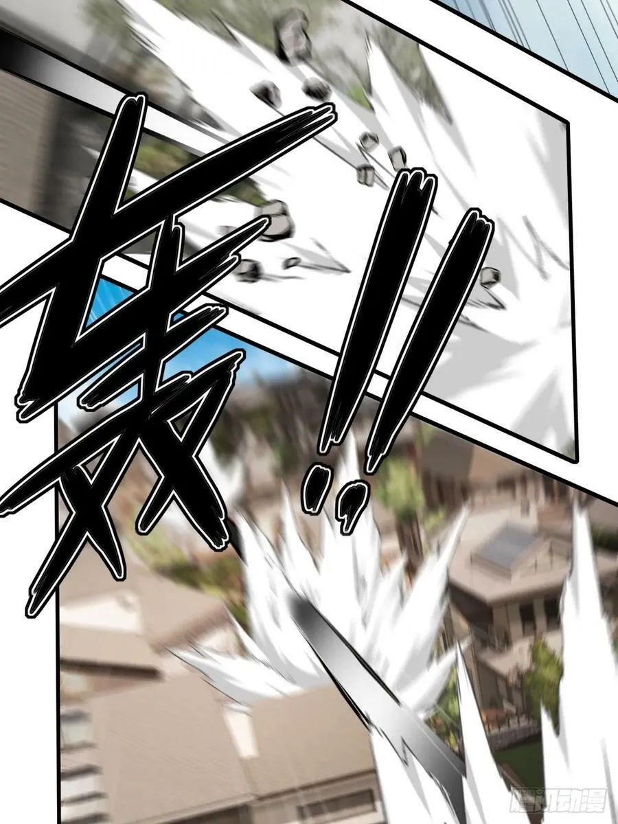 第154话 第20页