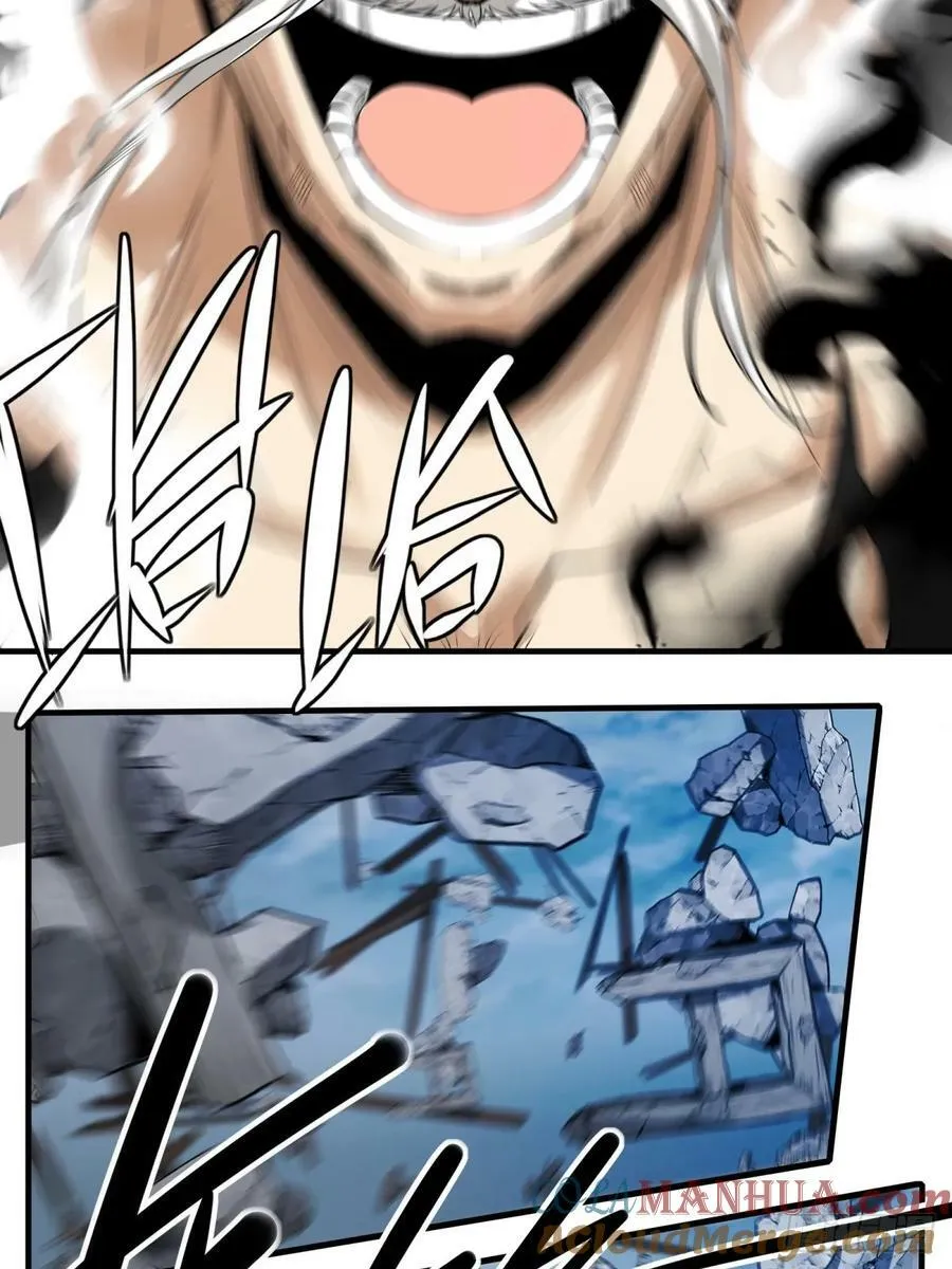 第154话 第34页