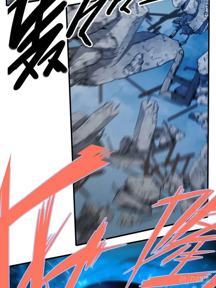 第154话 第35页