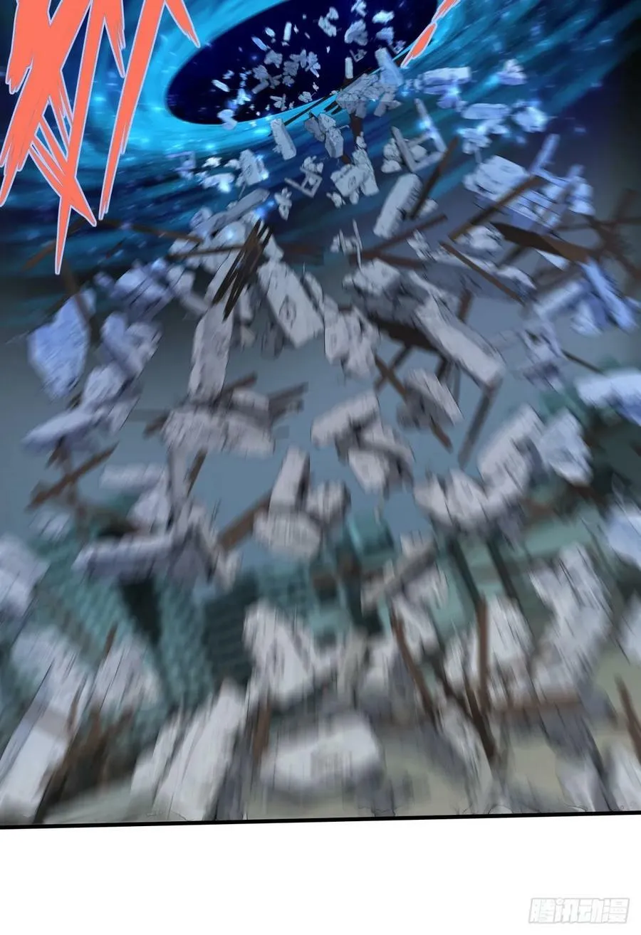 第154话 第44页