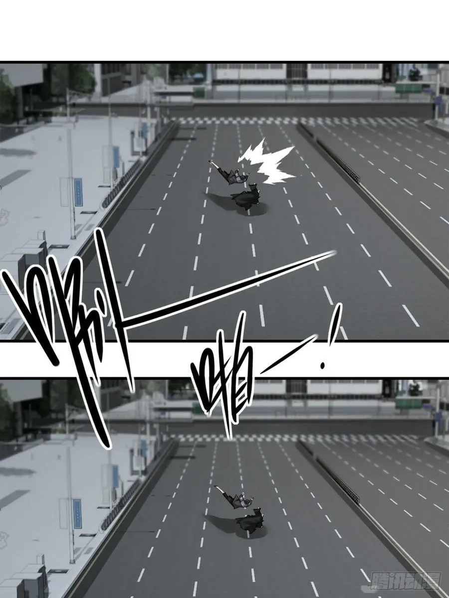 第154话 第51页