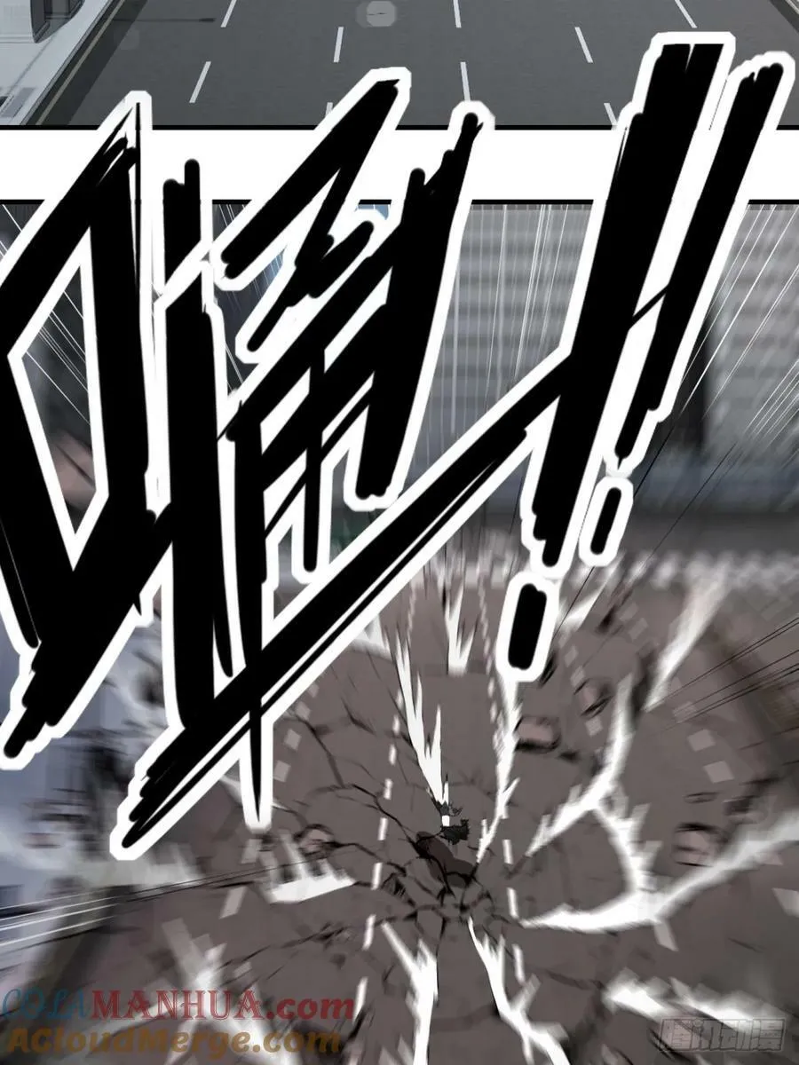第154话 第52页