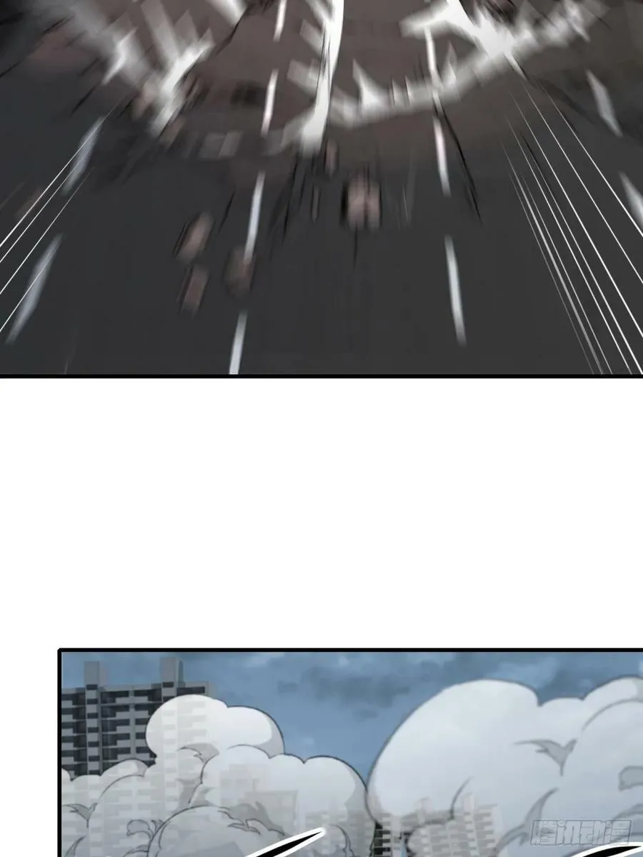 第154话 第53页