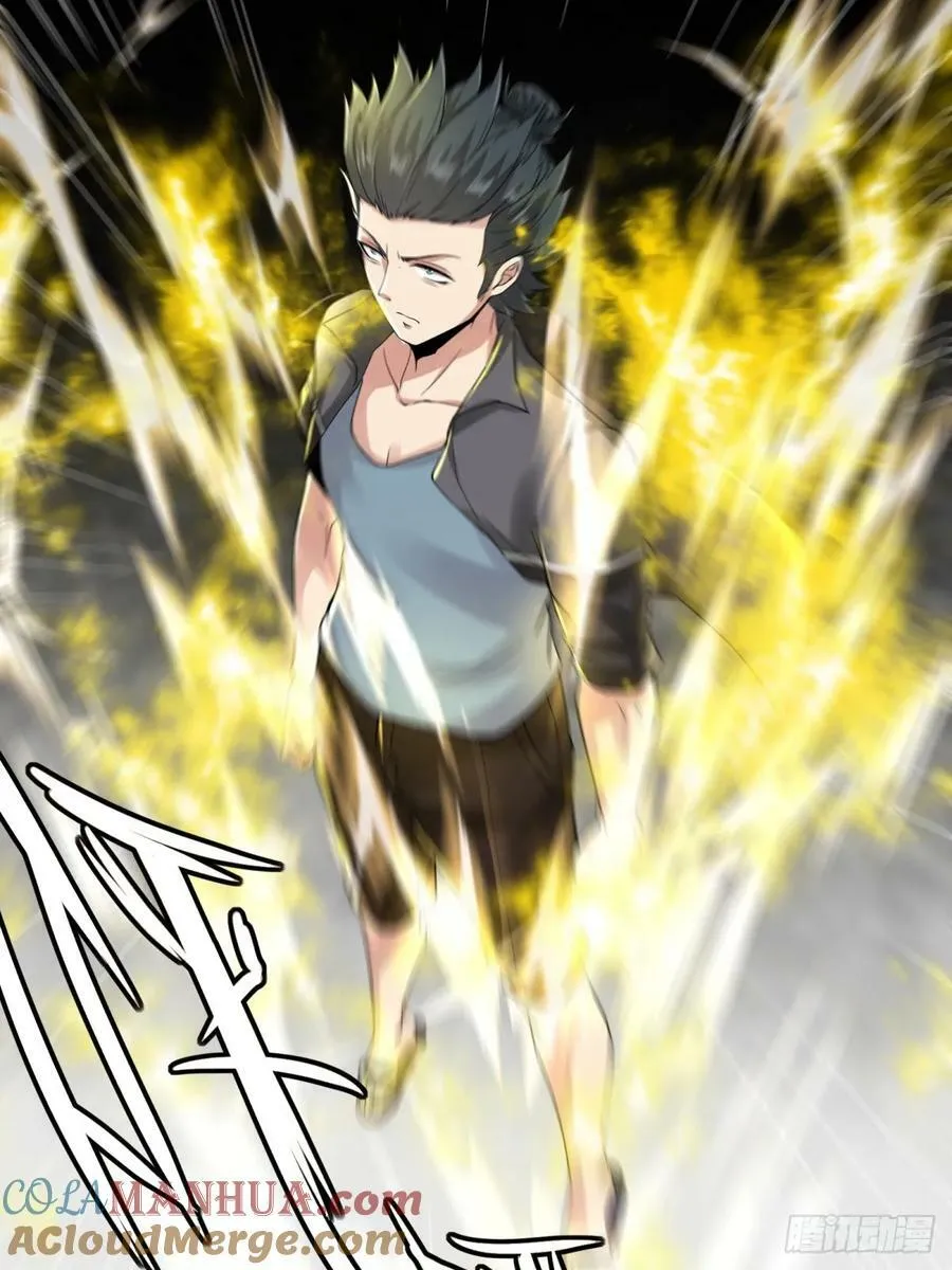 第154话 第58页