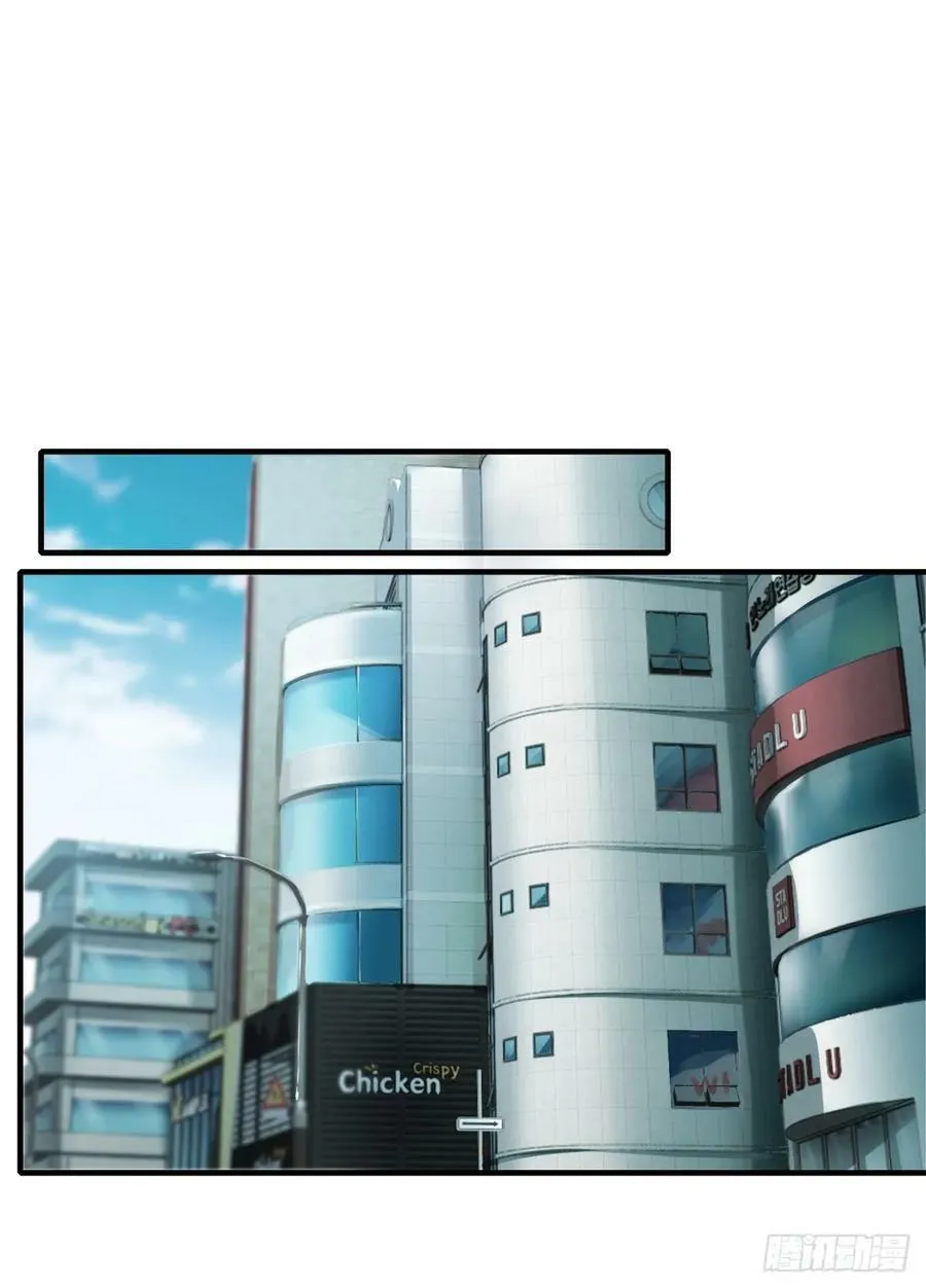第154话 第62页