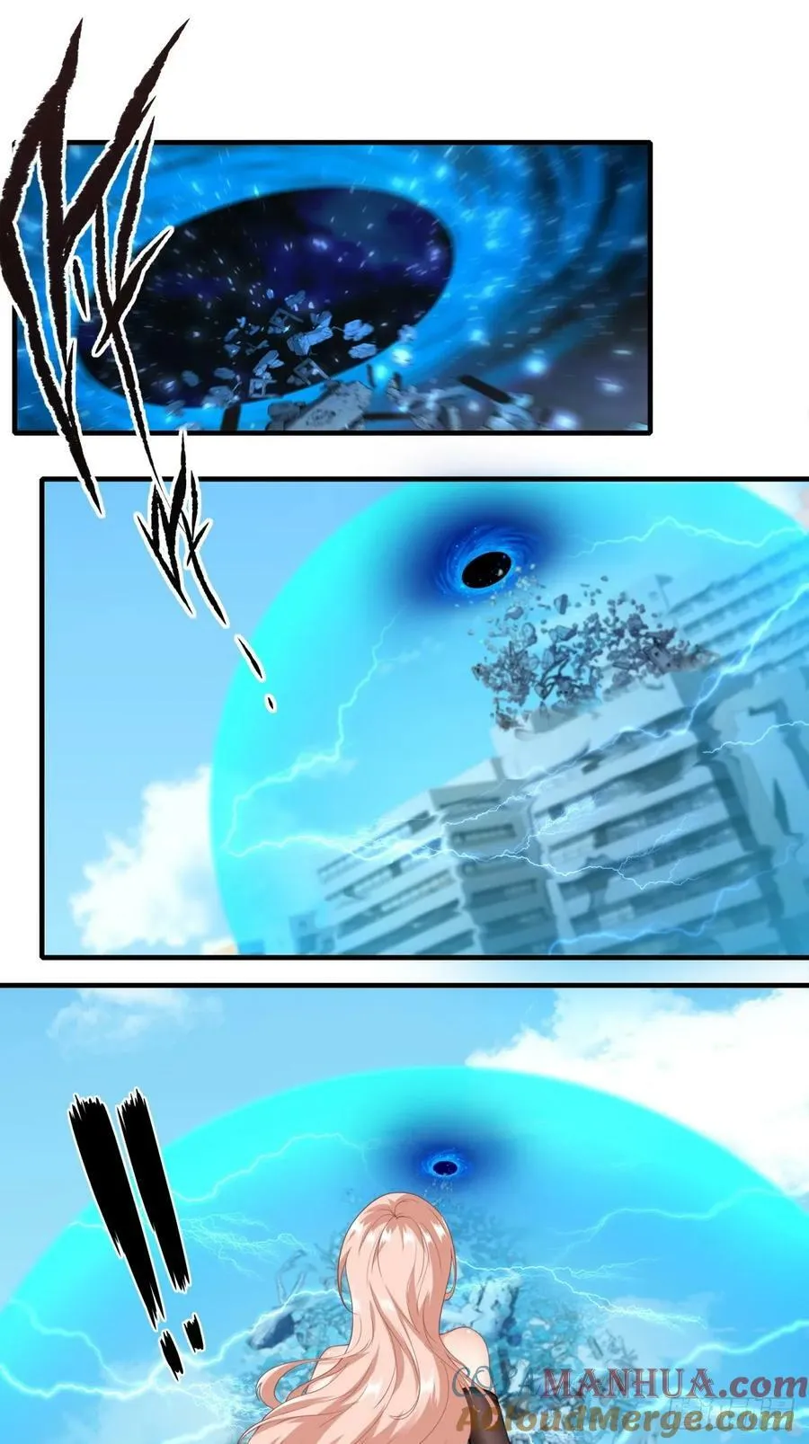 第155话 第3页